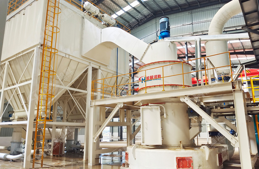 桂林鴻程碳酸鈣磨粉機 桂林鴻程碳酸鈣磨粉機