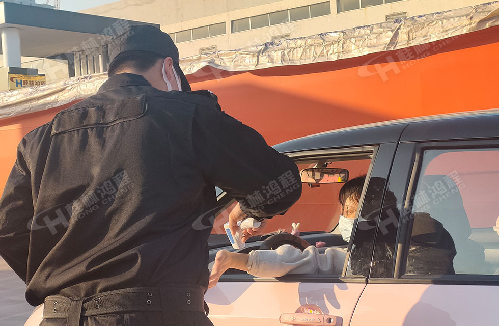 防疫與生產兩手抓:桂林鴻程全線業務穩步推進 防疫與生產兩手抓:桂林鴻程全線業務穩步推進