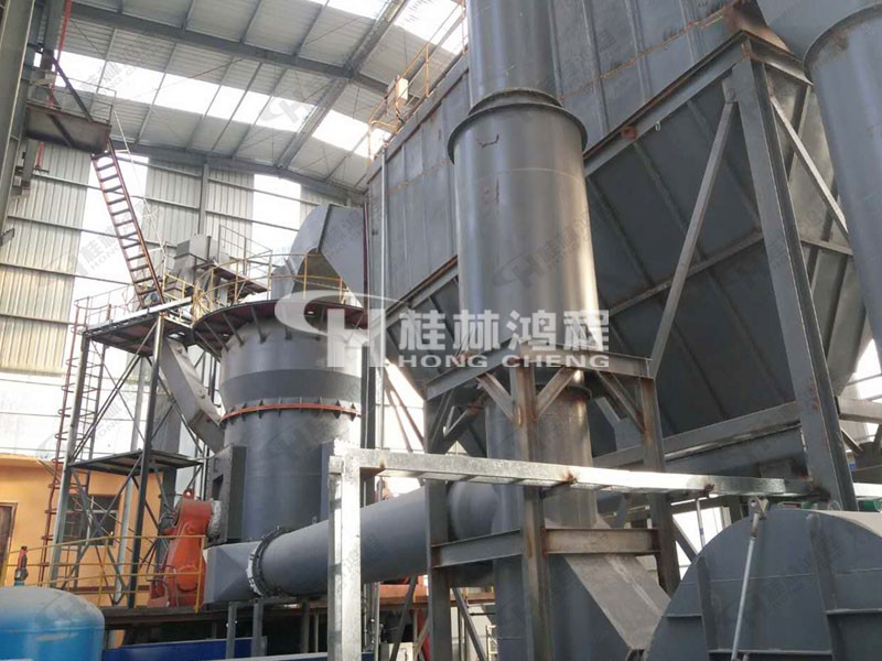 時產300噸煤矸石磨粉生產線設備
