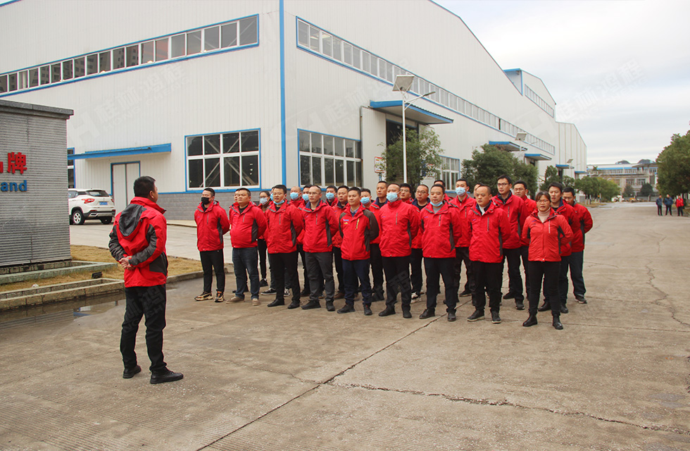 革舊鼎新 凝心聚力 再創輝煌|桂林鴻程2022年銷售會議圓滿召開 革舊鼎新 凝心聚力 再創輝煌|桂林鴻程2022年銷售會議圓滿召開