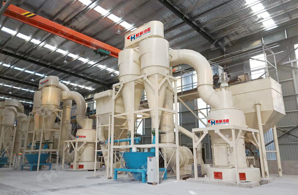 4臺HC1900雷蒙磨齊上陣，助力客戶提效益，促進發(fā)展！