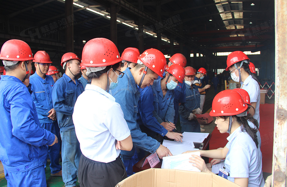 揚技能長劍,造鴻程精品|2022年臨桂區(qū)職工勞動技能競賽在桂林鴻程舉辦 揚技能長劍,造鴻程精品|2022年臨桂區(qū)職工勞動技能競賽在桂林鴻程舉辦