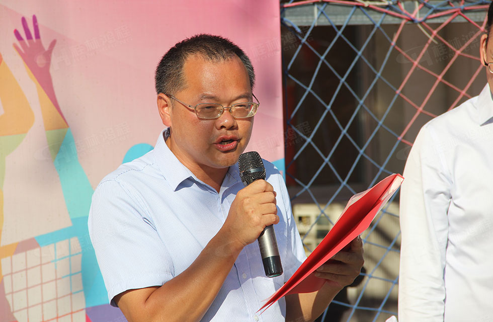 翹首以盼!桂林鴻程全體員工首屆氣排球比賽火熱開幕 翹首以盼!桂林鴻程全體員工首屆氣排球比賽火熱開幕