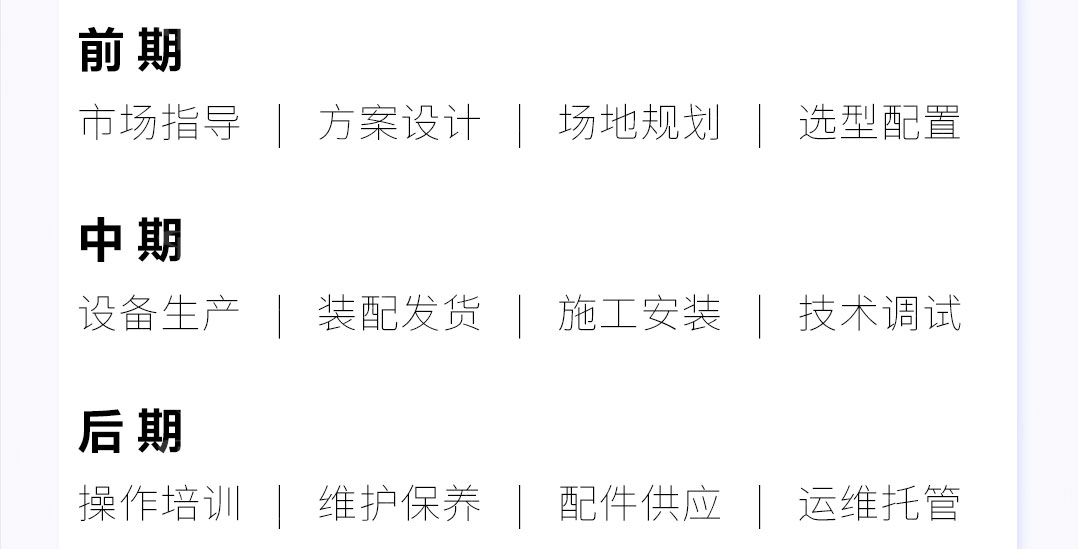 1729912300216018.png image.png