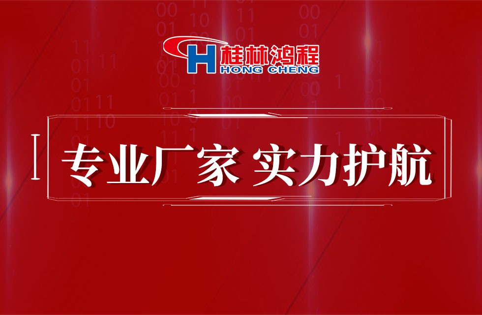 礦石磨粉加工,桂林鴻程磨機 礦石磨粉加工,桂林鴻程磨機