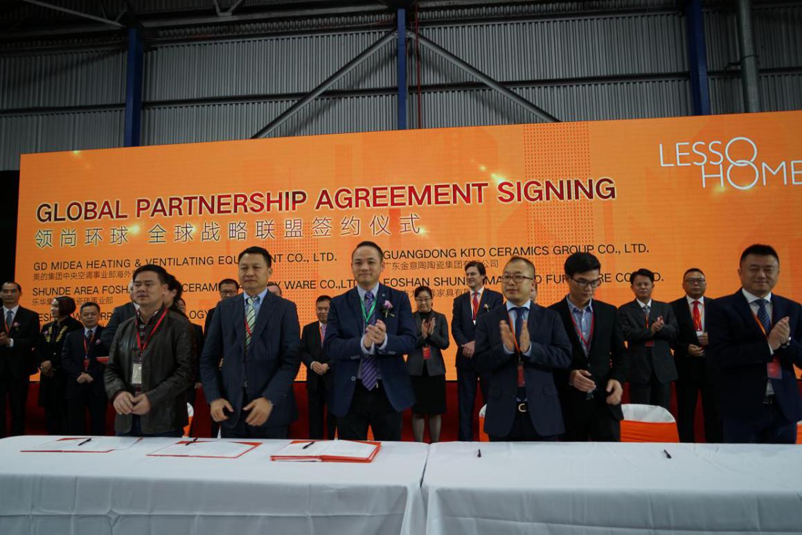 領(lǐng)尚環(huán)球&middot;澳大利亞戰(zhàn)略合作伙伴簽約儀式和剪彩儀式