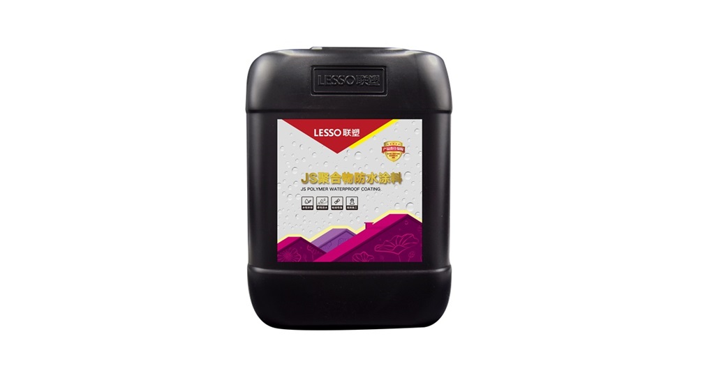 JS聚合物防水涂料LS510