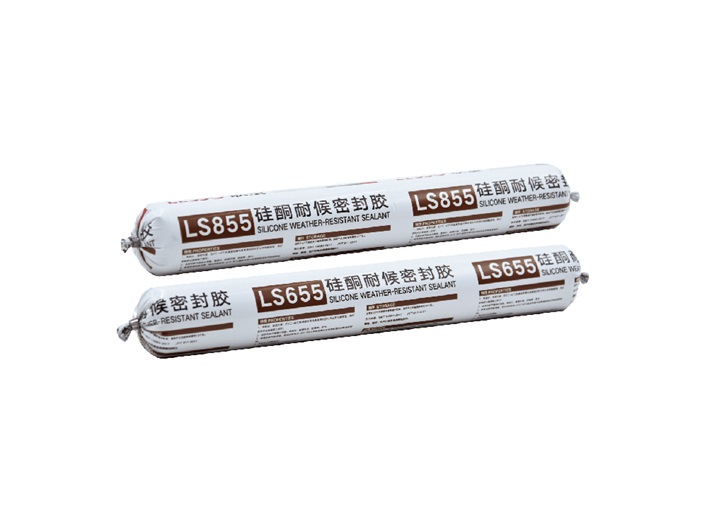 中性硅酮耐候密封膠LS655/LS855（軟包裝）