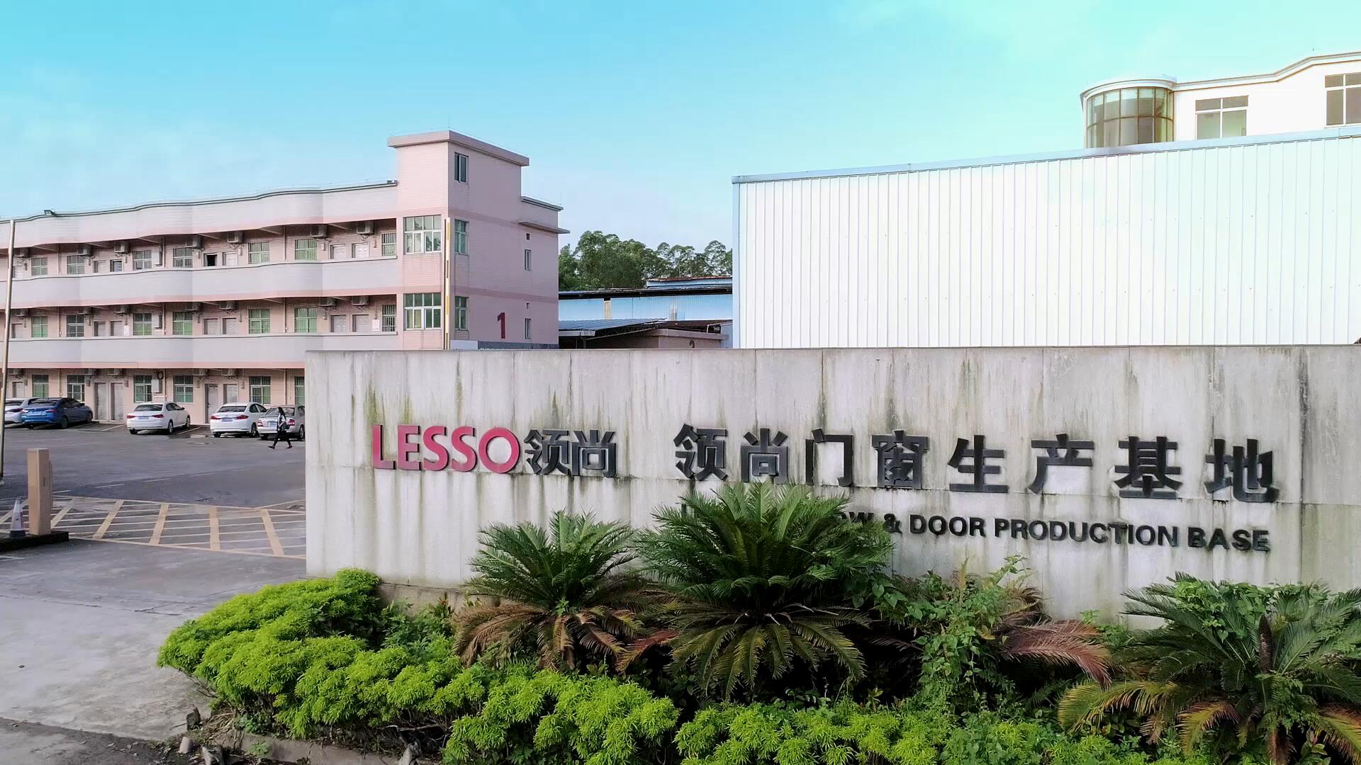 領尚門窗生產基地