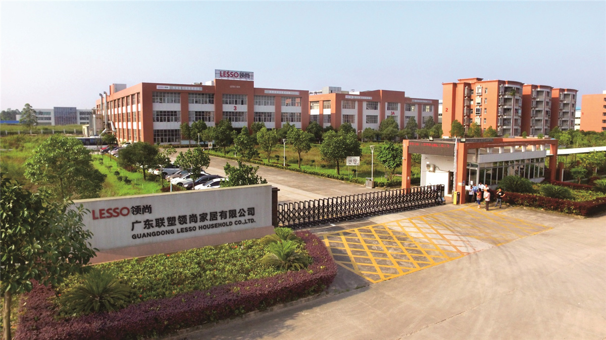 廣東領尚科技實業有限公司大圖